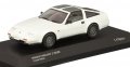 Nissan Fairlady 300ZR