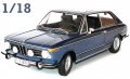 BMW 2000 tii Touring (1971)