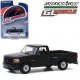 Ford F-150 Lightning (1993) Ford F-150 Lightning (1993)