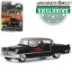 Cadillac Fleetwood (1955) Cadillac Fleetwood (1955)