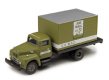 International R-190 - US Mail