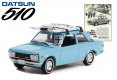 Datsun 510 (1970) - w. Ski Roof Rack