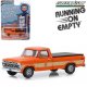 Ford F-100 (1976) - GULF Ford F-100 (1976) - GULF