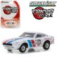 Datsun 240Z #103 - Rally Mexico
