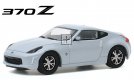 Nissan 370Z (2020)