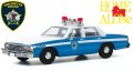 Chevrolet Caprice (1986) - Home Alone - Wilmette Police