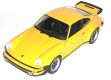 Porsche 911 Turbo (1974)