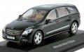 Mercedes R-Klass (2010) Mercedes R-Klass (2010)