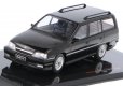 Opel Omega A2 Caravan (1990) Opel Omega A2 Caravan (1990)