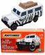 Land Rover Gen II (1965) - Safari Land Rover Gen II (1965) - Safari