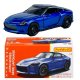 Nissan Fairlady Z (2023)