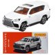 Lexus LX (2022) Lexus LX (2022)