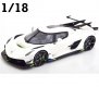 Koenigsegg Jesko (2021)