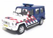 Mercedes G-Klass - KMar Mercedes G-Klass - KMar