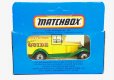 Ford Model A - Matchbox Promo - Toy Collectors Guide