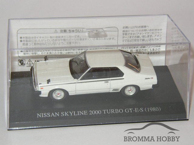 Nissan Skyline 200 Turbo (1980) - Klicka på bilden för att stänga