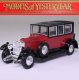 Rolls Royce Phantom I (1925)