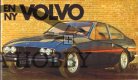 Volvo 2000 GTZ Zagato (1969)