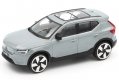 Volvo EX40 (2024)