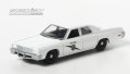 Dodge Monaco - State Patrol